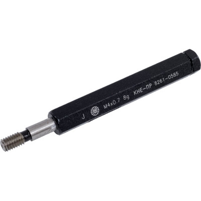 Калибр-пробка Туламаш М 4.0x0.7 8g КНЕ-ПР ТМ 80895