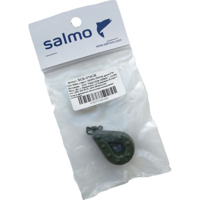 Груз с вертлюгой SALMO GRIPPA SWIVEL green 070г SGS-070GR