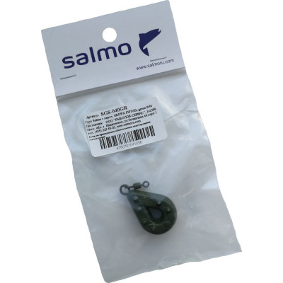Груз с вертлюгой SALMO GRIPPA SWIVEL green 040г SGS-040GR