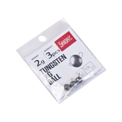 Груз-головки LUCKY JOHN LJ Pro Series TUNGSTEN JIG BALL вольфрамовая, разборная, 2г, 3шт. LJTB-002