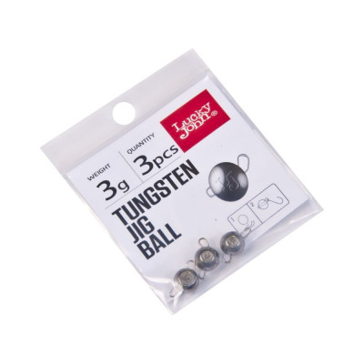 Груз-головки LUCKY JOHN LJ Pro Series TUNGSTEN JIG BALL вольфрамовая, разборная, 3г, 3шт. LJTB-003