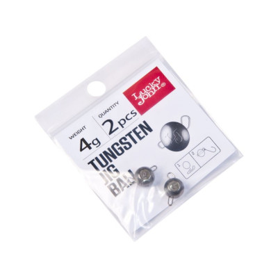 Груз-головки LUCKY JOHN LJ Pro Series TUNGSTEN JIG BALL вольфрамовая, разборная, 4г, 2шт. LJTB-004