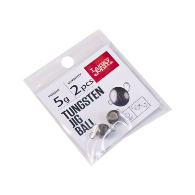 Груз-головки LUCKY JOHN LJ Pro Series TUNGSTEN JIG BALL вольфрамовая, разборная, 5г, 2шт. LJTB-005