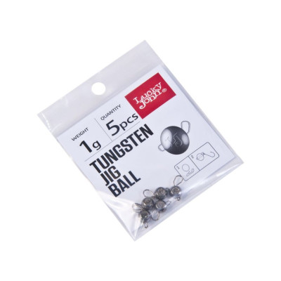 Груз-головки LUCKY JOHN LJ Pro Series TUNGSTEN JIG BALL вольфрамовая, разборная, 1г, 5шт. LJTB-001