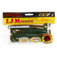 Съедобные искусственные виброхвосты LUCKY JOHN LJ Pro Series MINNOW 5.5in, цвет 085, 4шт. 140151-085