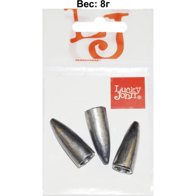 Груза для техасской и каролинской оснастки LUCKY JOHN BULLET, 008г, 3шт LJBT-008