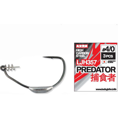 Офсетные крючки LUCKY JOHN PREDATOR серия LJH357, размер K04/0, 3шт. LJH357-K040