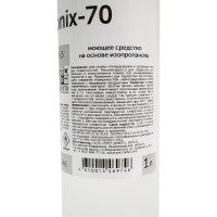 Средство моющее и чистящее с дезинфицирующим эффектом PRO-BRITE SONIX-70 1 л 397-1