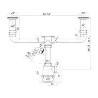 Сифон для мойки АНИ Пласт 2 чаши, бутылочный 1 1/2x40, с отводом, нержавеющая сетка A4000 025-0424