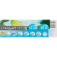 Морозостойкий шланг Сималенд Стандарт Проф 12 мм, 50 м 2327358