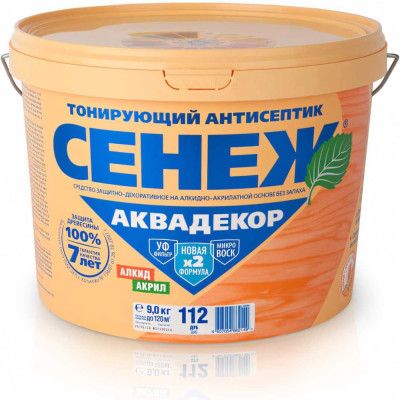 Антисептик для дерева СЕНЕЖ АКВАДЕКОР Х2-112 дуб, 9 кг 11068