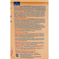 Антисептик для дерева СЕНЕЖ АКВАДЕКОР Х2-112 дуб, 9 кг 11068