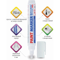Лаковый маркер-краска BRAUBERG PRO PLUS EXTRA paint marker 6 мм, белый, нитро-основа 151450
