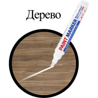 Лаковый маркер-краска BRAUBERG PRO PLUS EXTRA paint marker 6 мм, белый, нитро-основа 151450
