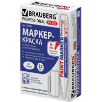 Лаковый маркер-краска BRAUBERG PRO PLUS EXTRA paint marker 6 мм, белый, нитро-основа 151450