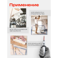 Ударная отвертка Forsage с набором бит и адаптером, 12 предметов 1/2", в кейсе F F-5064P(50546)