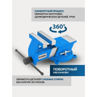Стальные поворотные тиски Forsage с наковальней 3"-80мм F-6540803(18546)
