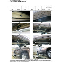 Пороги на автомобиль Rival Premium для Volkswagen Amarok I рестайлинг 2016-2019 г.в., 193 см, 2 шт., алюминий A193ALP.5803.2