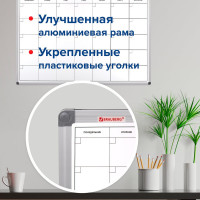 Магнитно-маркерная доска-планинг BRAUBERG Extra на месяц 60x90 см, алюминиевая рамка 237564