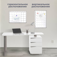 Магнитно-маркерная доска-планинг BRAUBERG Extra на месяц 60x90 см, алюминиевая рамка 237564