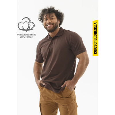 Тенниска-поло СОЮЗСПЕЦОДЕЖДА ЛЮКС коричневая, р. XS/44 2000000156002