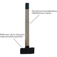 Кованая кувалда 14 кг в сборе С1014/2