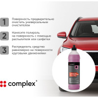 Матовый полироль для авто POLITURA, Бабл-Гам, 1 л Complex 1124115