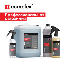 Матовый полироль для авто POLITURA, Бабл-Гам, 1 л Complex 1124115