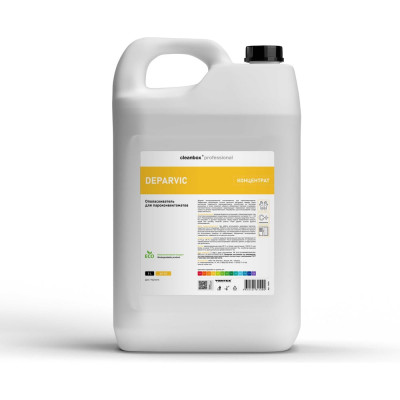 Концентрированный ополаскиватель для пароконвектоматов CleanBox Professional DeParvic 5л 13445