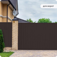 Грунт-эмаль Elcon по ржавчине 3 в 1 темно-коричневый, (RAL 8019) 25 кг 00-00462312