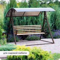 Грунт-эмаль Elcon по ржавчине 3 в 1 темно-коричневый, (RAL 8019) 25 кг 00-00462312