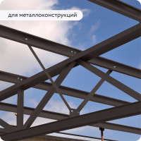 Грунт-эмаль Elcon по ржавчине 3 в 1 темно-коричневый, (RAL 8019) 25 кг 00-00462312
