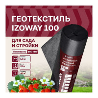 Геотекстиль 100 1.6х25 мм, 40 кв.м Izoway 2924