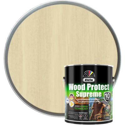 Пропитка Dufa WOOD PROTECT Supreme, бесцветная 2,5 л МП00-008351