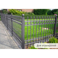 Краска по металлу MALARE для крыш и заборов, по ржавчине, быстросохнущая, износостойкая, глянцевая, графитово-серый (темный), 10 кг КМЗ7024Г1000