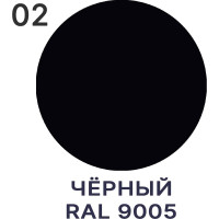 Краска MALARE АК-511 для дорожной разметки, черный, 12,5 кг КАК5119005М1250