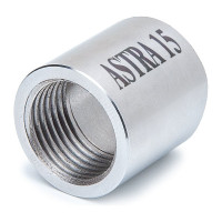 Муфта приварная ASTRA 15 (100 шт. в коробке) 00-00001846