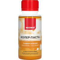 Колер-паста универсальная NEOMID Палитра №1 (03 желто-коричневай) 100 мл Н-КолПаста-03-жёл/кор