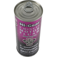 5-минутная промывка двигателя Hi-Gear HG2205