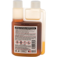 Очиститель форсунок для дизеля Hi-Gear HG3418