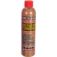 Металлогерметик для сложных ремонтов системы охлаждения Hi-Gear HG9048