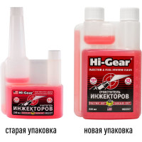 Очиститель инжектора Hi-Gear КОНЦЕНТРАТ на 480л, содержит кондиционер металла SMТ2 HG3237