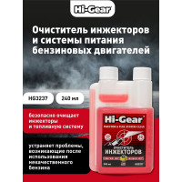 Очиститель инжектора Hi-Gear КОНЦЕНТРАТ на 480л, содержит кондиционер металла SMТ2 HG3237
