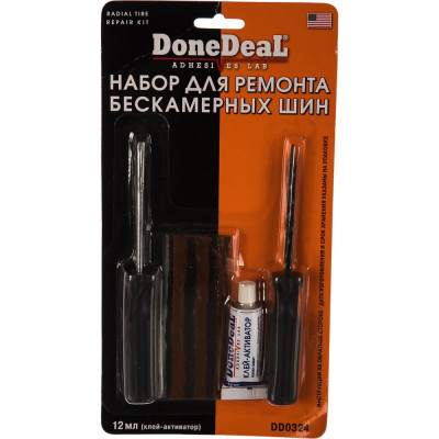 Набор для ремонта бескамерных шин Done Deal DD0324