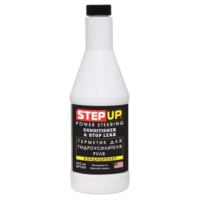 Кондиционер и герметик для гидроусилителя руля Step Up SP7028