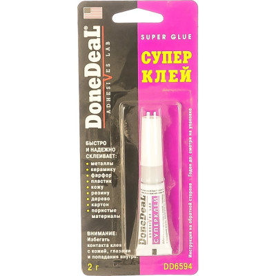 Суперклей Done Deal 2 г DD6594