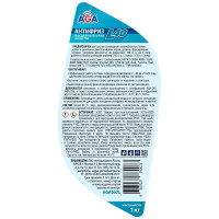 Антифриз сине-зеленый AGA G11, 1 кг, -40С+118С, готовый к применению AGA007L