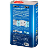 Масло моторное синтетическое 1л 0W-40 SN/CF A3/B4 Hi-Gear HG0040