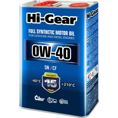 Масло моторное синтетическое 4л 0W-40 SN/CF A3/B4 Hi-Gear HG0044