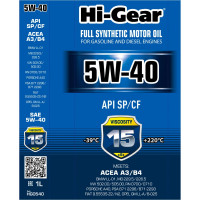 Масло моторное синтетическое 1л 5W-40 SP/CF A3/B4 Hi-Gear HG0540